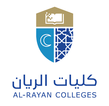 كليات الريان الأهلية