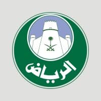 أمانة منطقة الرياض