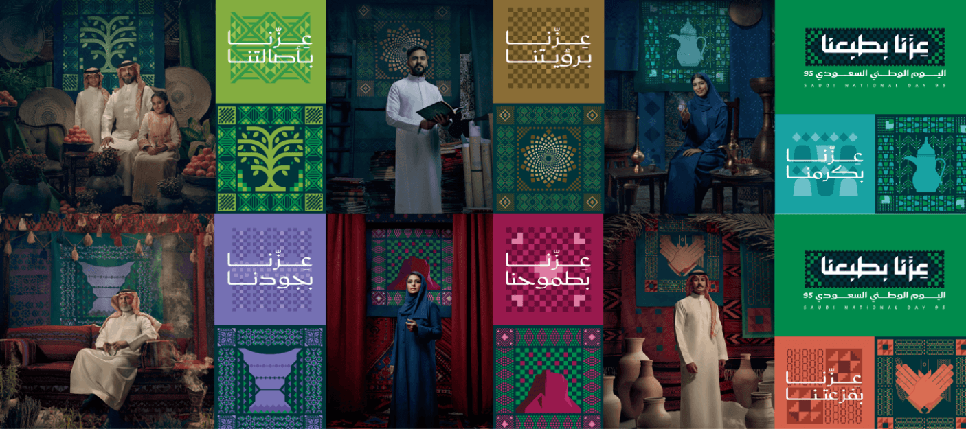 بلكونة