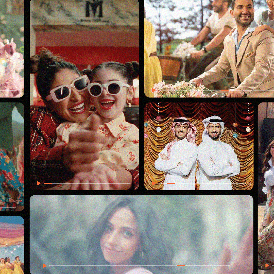 ما القيمة الحقيقية من إعلانات العيد؟