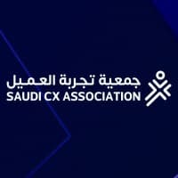 جمعية تجربة العميل