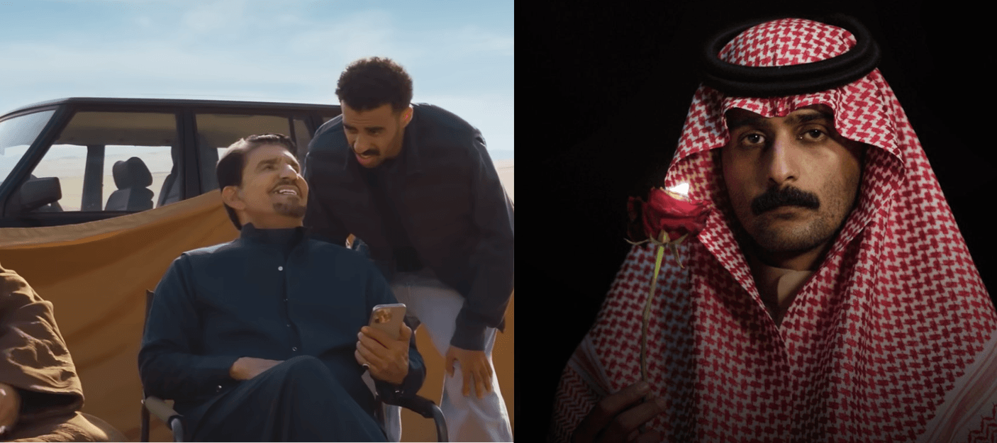 بلكونة
