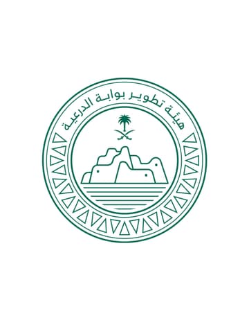 هيئة تطوير بوابة الدرعية