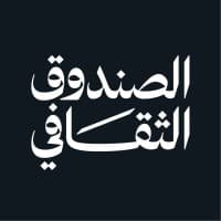 الصندوق الثقافي
