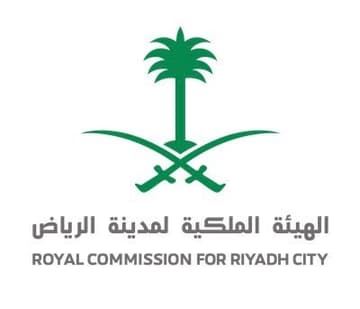 الهيئة الملكية لمدينة الرياض